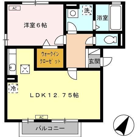 アルタグラシア