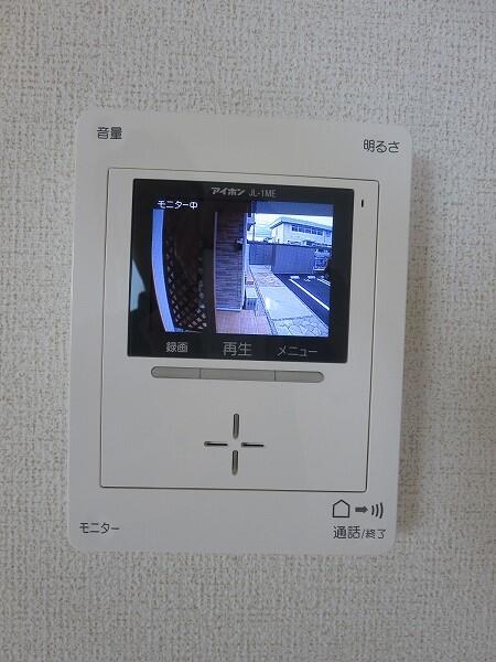 アルミネ
