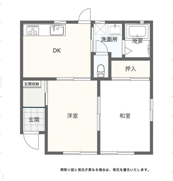 つつじヶ丘