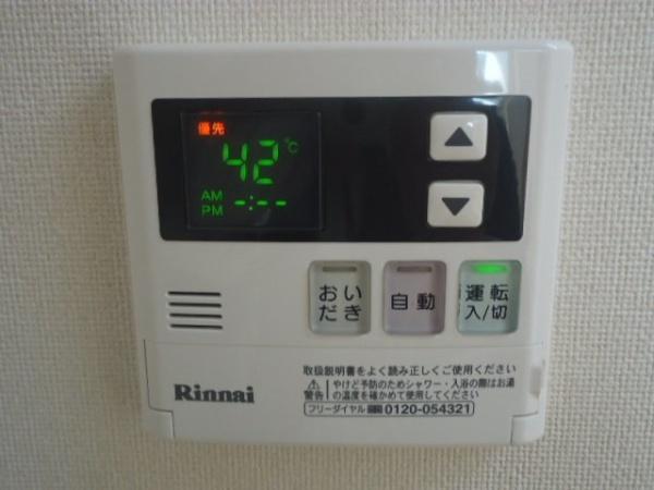 サンパレス