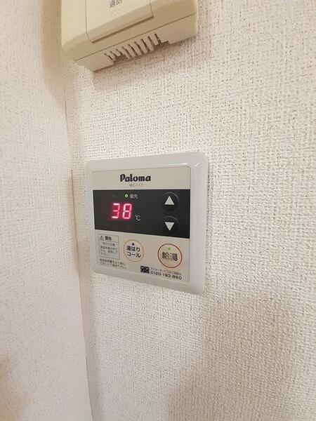 ラ　メゾン　プロスペリテ２