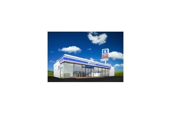 Happy homes A(ローソン大田長久店)