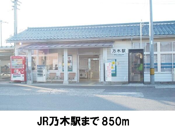 北の原ハイツＢ