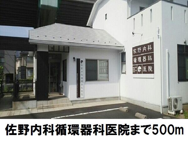 北の原ハイツＢ