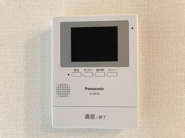 ディアドリームⅡ