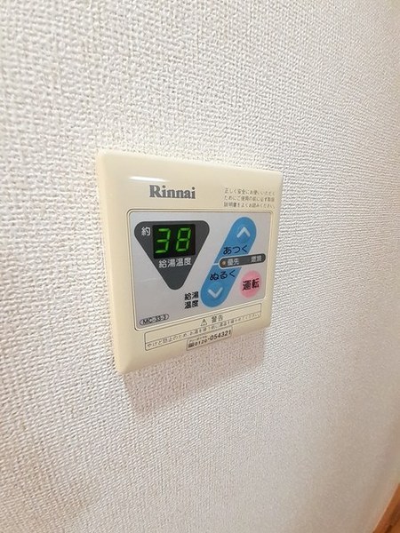 ヴィオラＧ