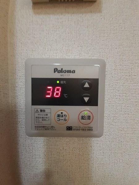 ラ　メゾン　プロスペリテ２