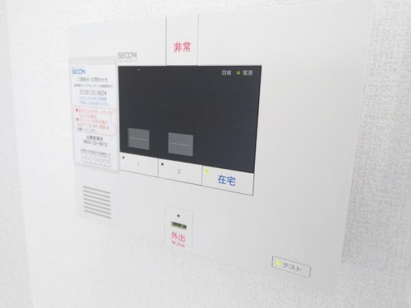 ルミエール A(その他設備)