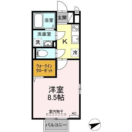 コージーコート2