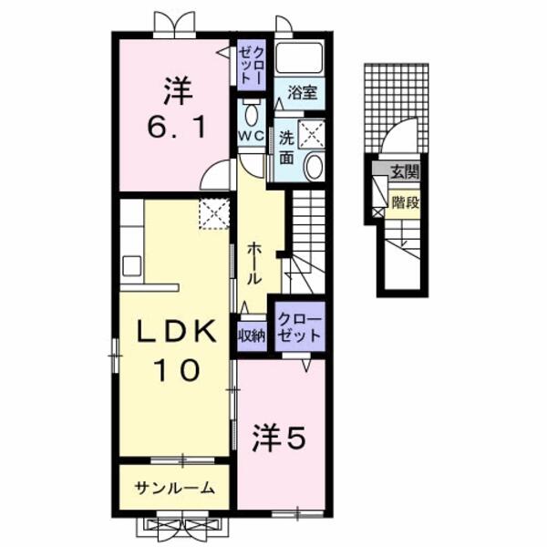 パラダリア C(間取り)
