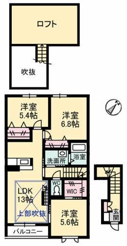 コン・アモーレ夢咲Ⅱ