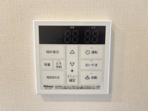 (仮)スターテラスⅡ渡橋町(その他)