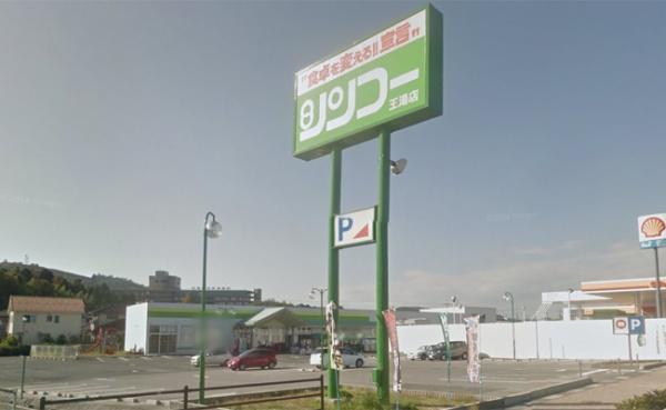 エヴァグリーンＢ(シンコー玉湯店)