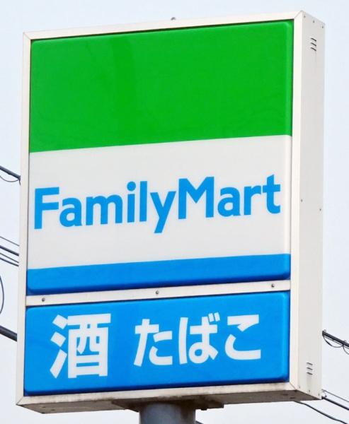 オリエンタル レジデンス 1(ファミリーマート松江矢田店)