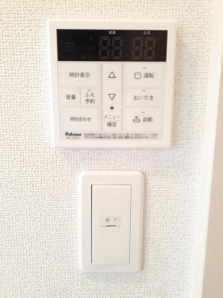 オリエンタル レジデンス 1(その他内観)