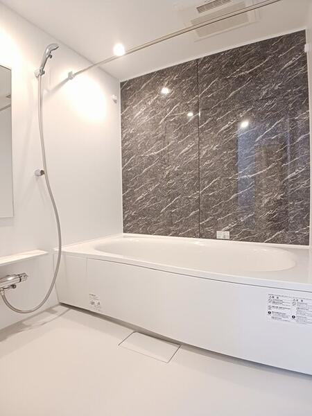 グランデハピネス