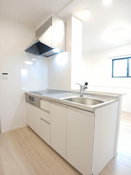 グランデハピネス