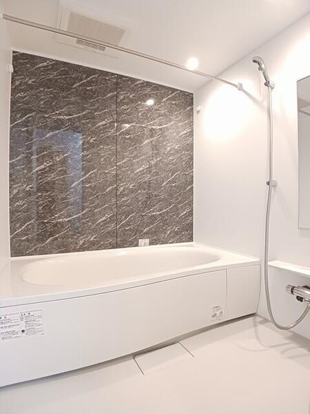 グランデハピネス