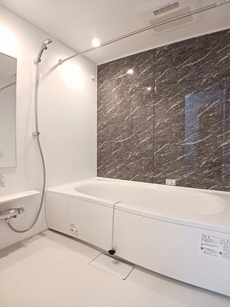 グランデハピネス