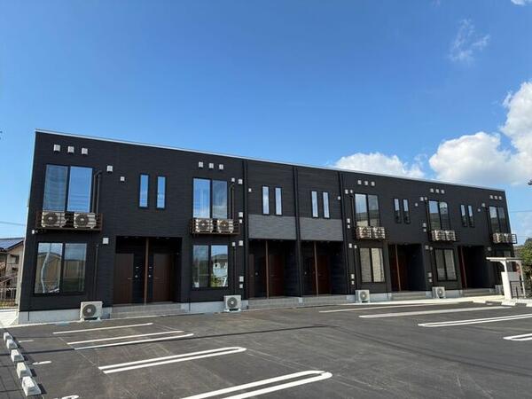 グランデハピネス