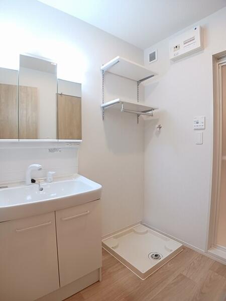 グランデハピネス