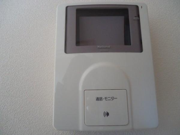 ネオユニバース