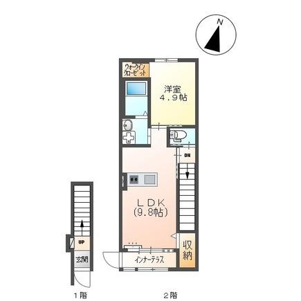 ディアドリーム