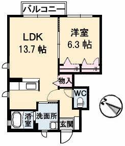 ブランドールOHNO