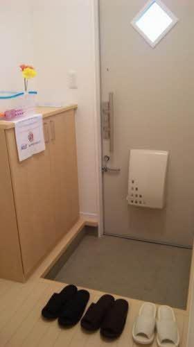 ブランドールOHNO