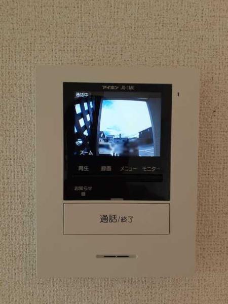 ラヒットグロウスＢ