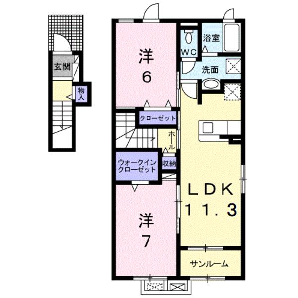 メディオ　サルーテ　Ａ