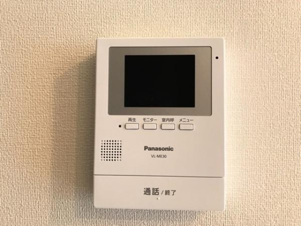 ディアドリームⅡ