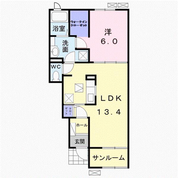 ローズマリーＢ