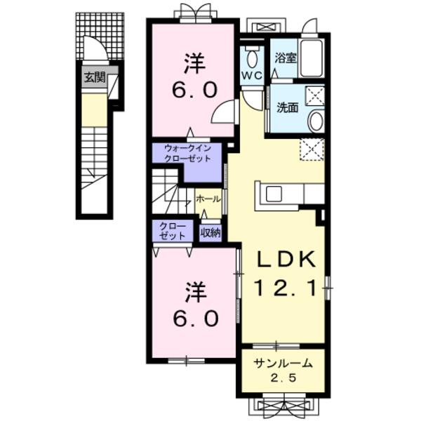 ステラート　Ａ