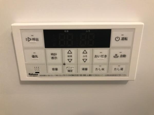 ホープ