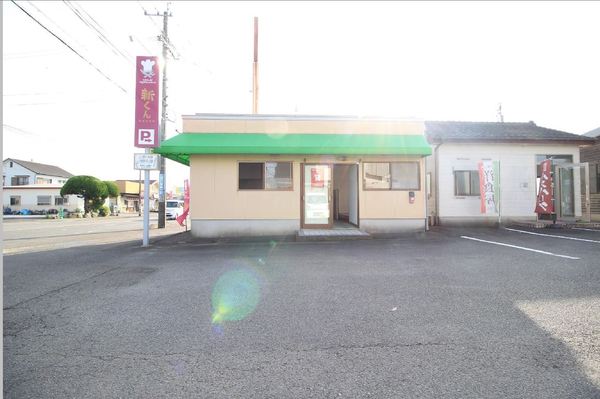 安丸店舗（道路側）