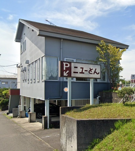 都城市上町の店舗（建物一部）(ニューとん)