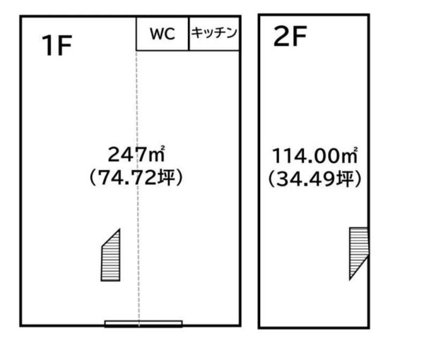 大王町宮丸店舗兼倉庫