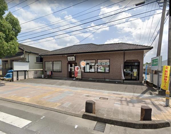 都城市姫城町の事務所