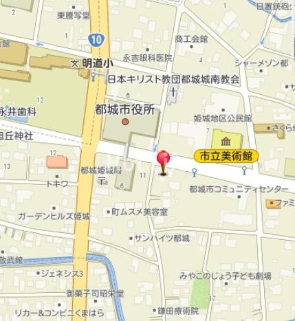 都城市姫城町の事務所