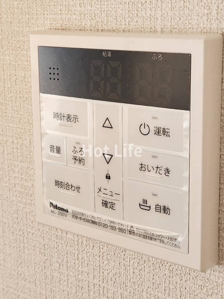 都城市若葉町のアパート