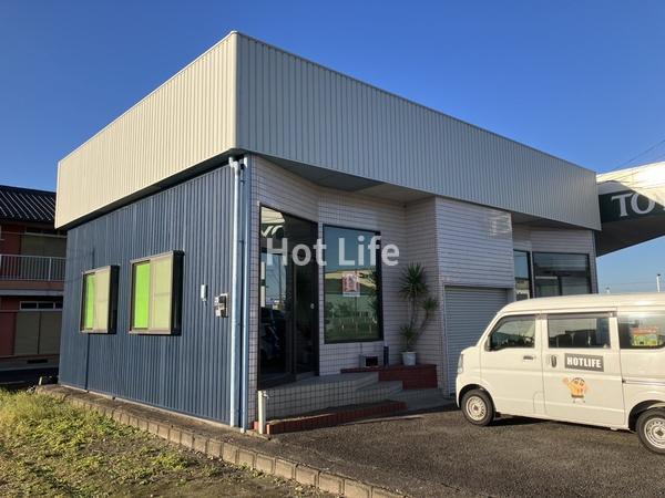 都北町不動産跡