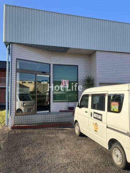 都北町不動産跡