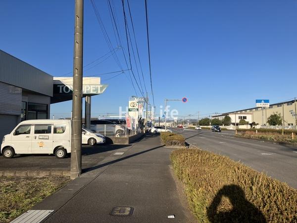 都北町不動産跡