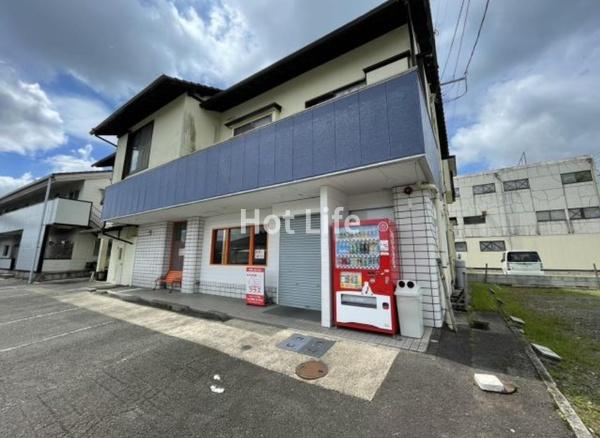 鷹尾町店舗