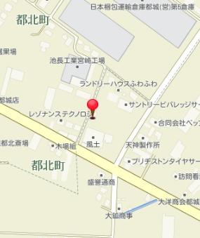 センチュリー21神之山