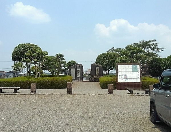 都城市郡元町の貸家(祝吉御所跡)