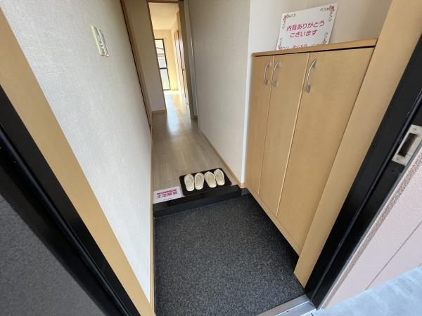 あやめハイム