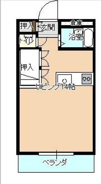 ラパン吉尾