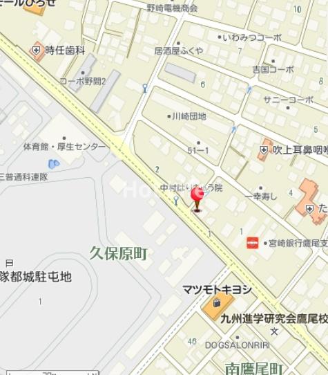 鷹尾居酒屋跡店舗